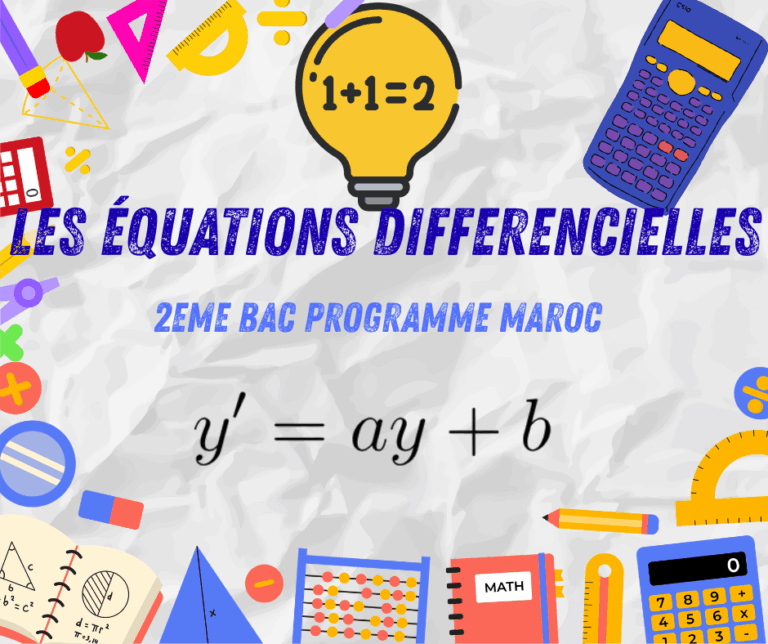 Les équations differencielles
