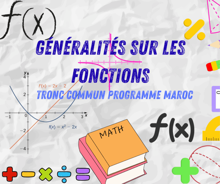 Généralités sur les fonctions tronc commun