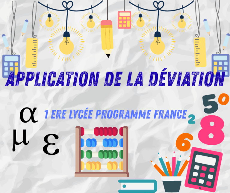 Application de la déviation
